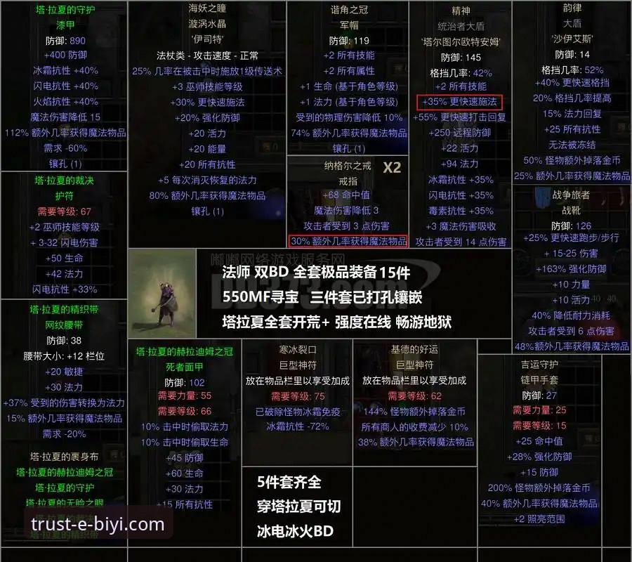 必一娱乐安全性 必一娱乐平台安全使用心得:从新手到老玩家的实战经验分享
