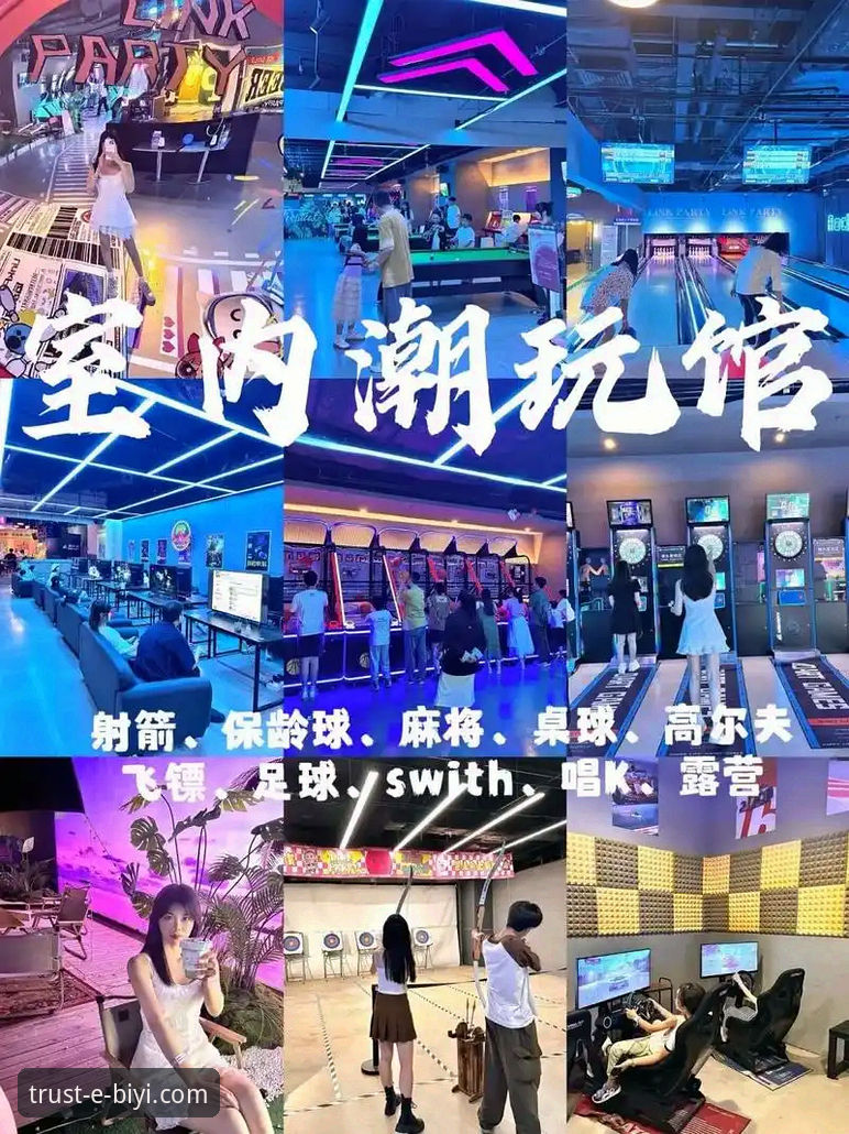 必一娱乐最新优惠活动 必一娱乐平台优惠活动与普通娱乐体验全面对比:哪个更能激发你的游戏热情?